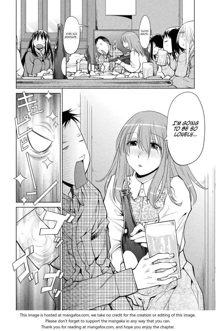 Genshiken Nidaime - The Society for the Study of Modern Visual Culture II Chapter 109 16